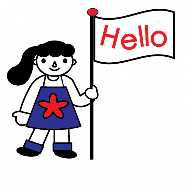 Digital English - Kindergarten