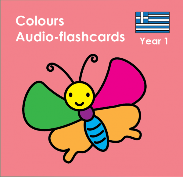 Greek Year 1 - Audio Flashcards Colours