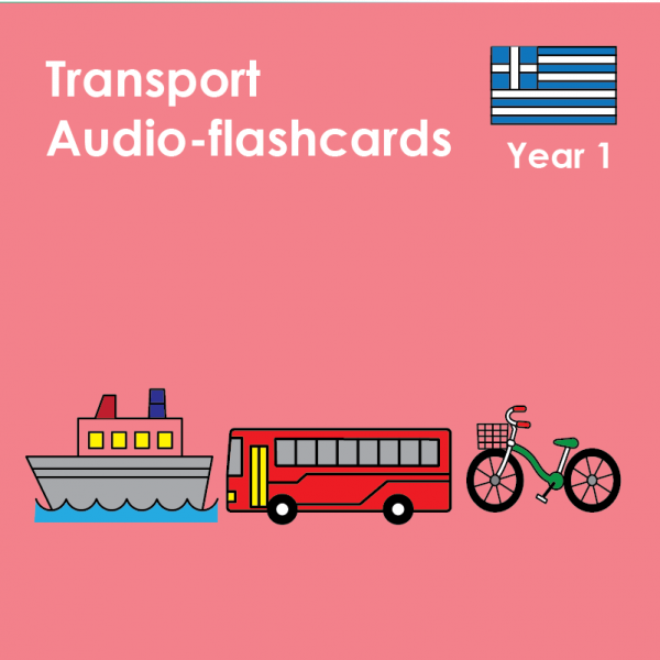 Greek Year 1 - Audio Flashcards Transport
