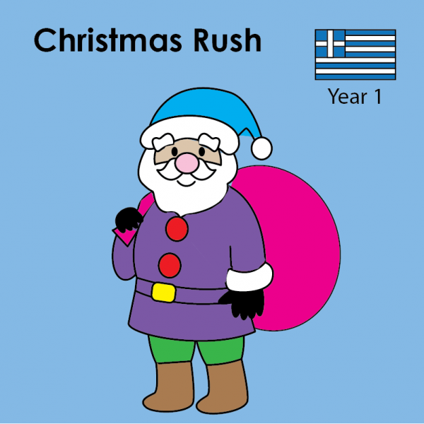 Greek- Year 1- Christmas Rush