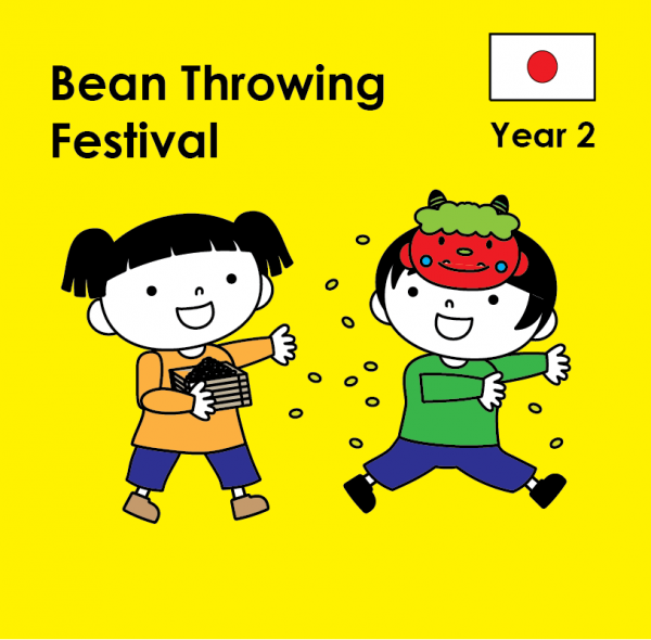 Japanese - Year 2 - Bean Throwing Festival