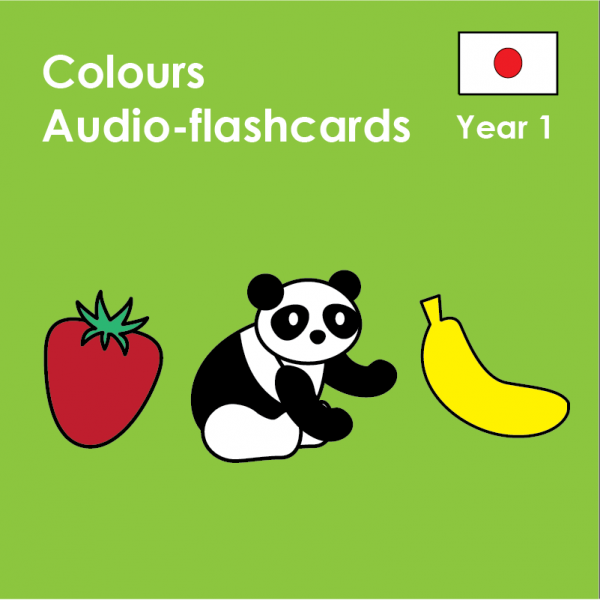 Japanese Year 1- Audio Flashcards Colours