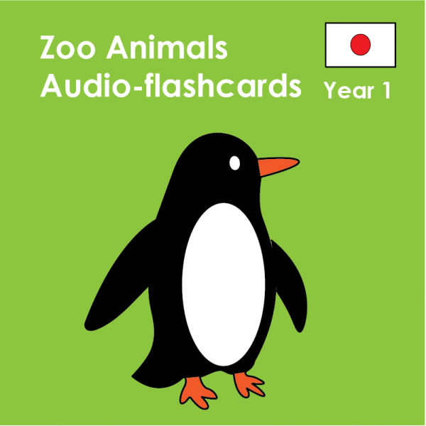 Japanese Year 1- Audio Flashcards Zoo Animals